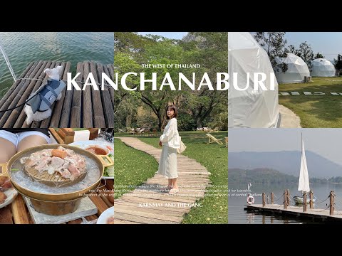 vlog กาญจนบุรี ✳︎ แคมป์ปิ้งที่พักวิวปังมาก, ล่องแพพายเรือคายัค, กินหมูกระทะ, pet friendly / KARNMAY