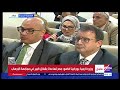 Extranews_Live - eXtra News Live Stream | البث المباشر لقناة إكسترا نيوز
