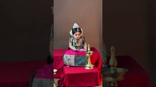 அழக அழக எதவம அழக Gayathri From Aminjikarai