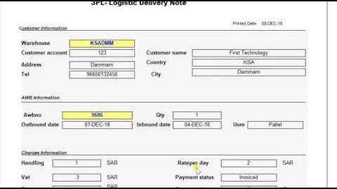 ORACLE WMS 3PL - How to print delivery note ( Video 2/2)