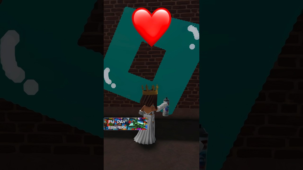 ⁣Интересно,что это?! #роблокс #roblox #игра #роблоксерша #явреках #роблоксер #тренд #игры #подпишись