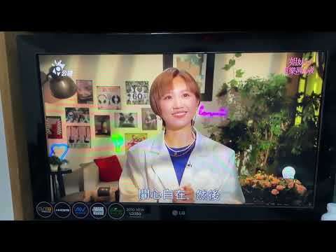 2023/01/16 #姐妹們的音樂萬萬歲#LuLu-不完美的完美（原唱-朱俐靜）