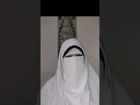 بلغني أن