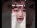 【JK加工の闇】これがネットの真実