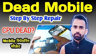 Realme C30/C30s Dead Solutions || Cpu Reboll | Dead Mobile Solution || Step By Step Mobile Repairing