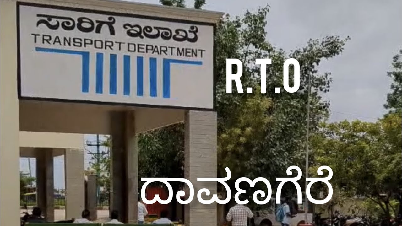viral video in 60sec😱😱💥 #shorts #viralvideo #davanagere #rto - YouTube