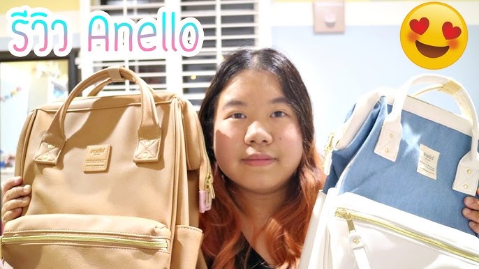 unboxing and review of anello backpack 