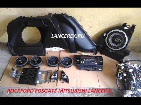 ROCKFORD FOSGATE MITSUBISHI LANCER X