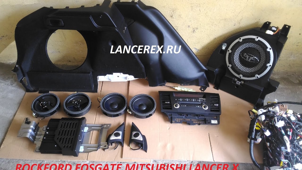 mitsubishi lancer factory subwoofer