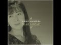 05 Beyond the Sea • Nakamura Yuriko 中村由利子