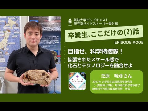 先見力の研究 Amazon.co.jp: 4 Focus 脳が冴えわたる4つの集中 : 青砥 瑞人: 本