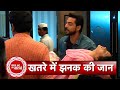 Jhanak anirudh brings unconscious jhanak to hospital   sbb