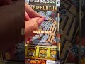 Maze of fortune back to back baby #nationallottery #scratchcards #allwyn