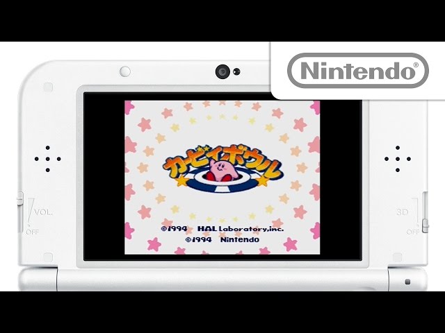カービィボウル プレイ映像 - YouTube