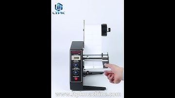 LT 1150D Automatic Label Dispenser Sticker Dispensing Machine#labelingmachine