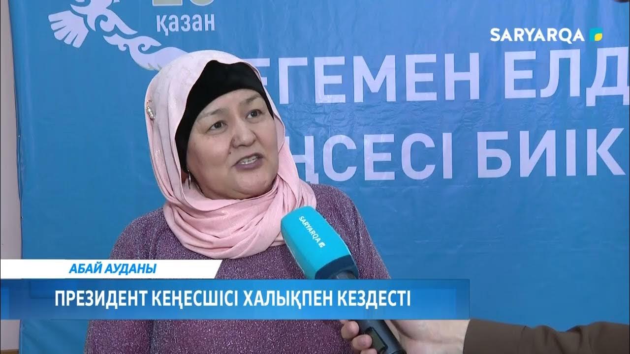 Президент көмекшісінің жалаңаш кеудесі