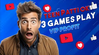3 Games Play Teen Patti Ok Dragon Vs Tiger Fortune Red And Black