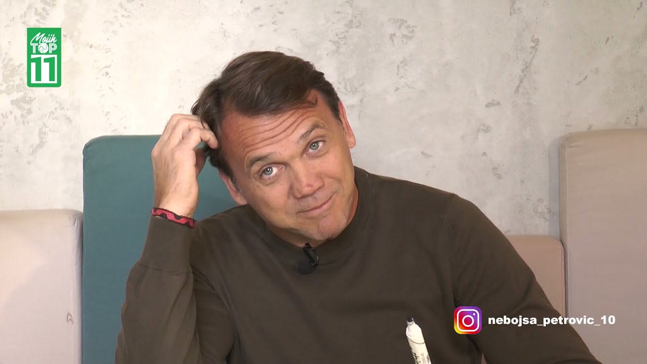 Mojih TOP 11 - Dejan Rambo PETKOVIĆ (I poluvreme)