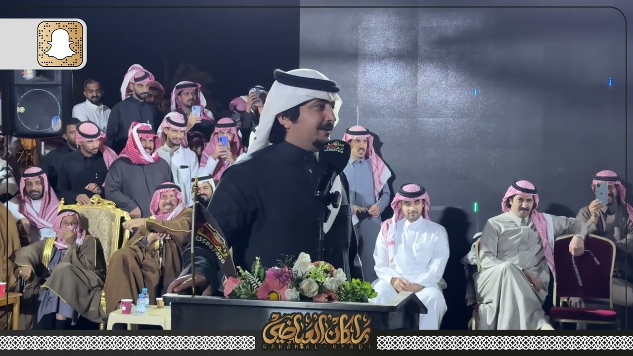 👏🏻موال👏🏻معتق العياضي 🎤 فالح الغنامي 🎤 صقر سليم 🎤 تركي الميزاني 1447/8/18هـ اليتمة