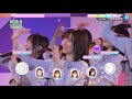 NogiFes - 図書室の君へ / Toshoshitsu no Kimi e