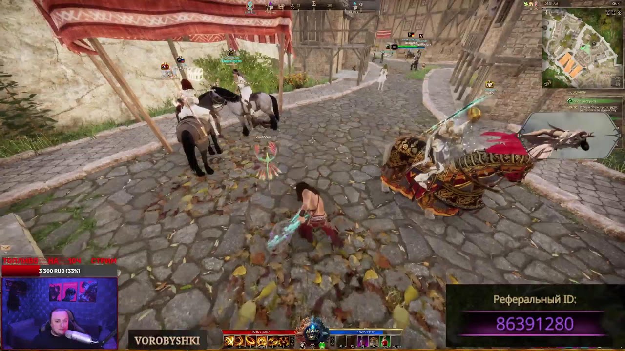 The Quinfall ПАТЧ ИЗМЕНИЛ ЭКОНОМИКУ