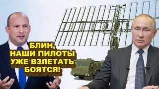 Тель-Авив ДOБOMБИЛCЯ! Израиль умоляет Россию выключить РЭБы в Сирии