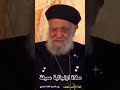 صلاة إرتجالية عميقة ابونا تادرس يعقوب العمق الأرثوذكسي Fr Tadrous Yakoub 