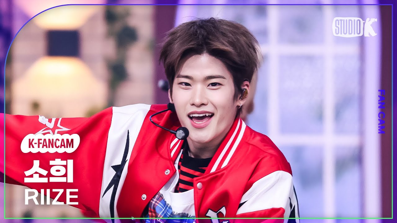 [K-Fancam] 라이즈 소희 직캠 'Fly Up' (RIIZE SOHEE Fancam) @뮤직뱅크(Music Bank) 250523