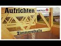 Erweiterung Werkhalle Santschi Holzbau (Zeitraffer/time lapse)