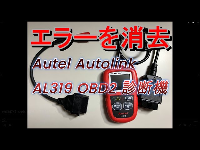 l502s コンピュータ　確認用 l502s コンピュータ 確認用 Yahoo!オークション -「ミラl502s