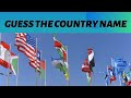 Guess the Country Name | Picture puzzles | Emoji Challenge