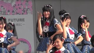 AKB48 Team8（チーム8）【第49回 福山ばら祭2016 ローズコンサート】＠福山市 緑町公園 ばらのステージ 20160514