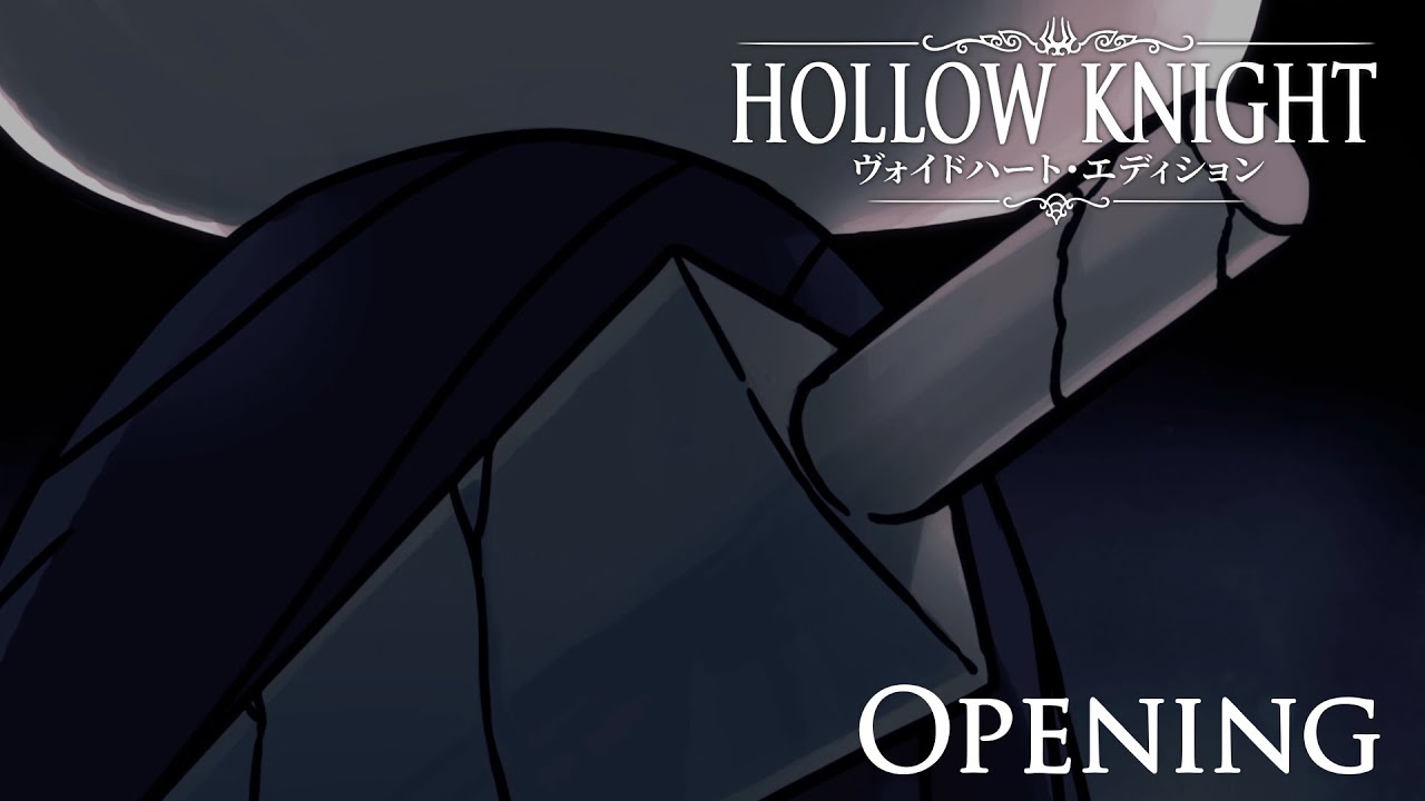 HOLLOW KNIGHT Anime Opening「Spoilers」