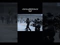 بالتفاصيل هل يطفئ قانون التمرد النيران فى لوس أنجلوس بالتفاصيل هل يطفئ قانون التمرد النيران فى لوس أنجلوس