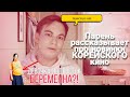 Ноябрьские НОВИНКИ корейского кино. K-pop АЙДОЛЫ пробуют себя в киноиндустрии?!