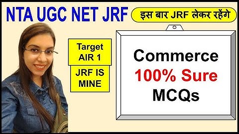 Commerce 100% Sure MCQs | Target AIR 1 | By Navdeep Kaur