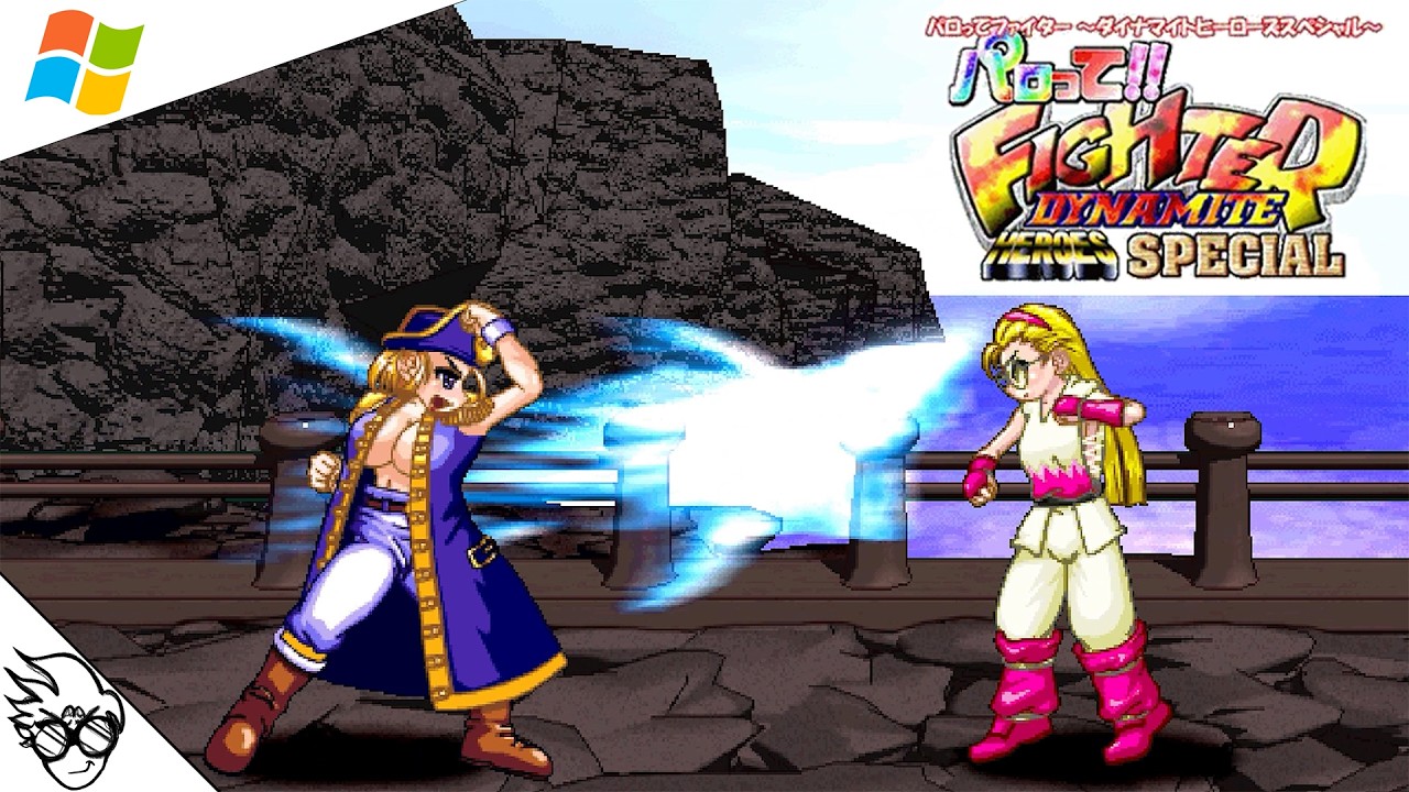 Parotte Fighter Special Heroes Dynamite (PC:Windows/Doujin - 2007) - Kido [Прохождение/Длинная игра]