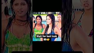 No one can match her level of grace and beauty. 🥰 #KatrinaKaif #ytshorts #shorts #song #viral