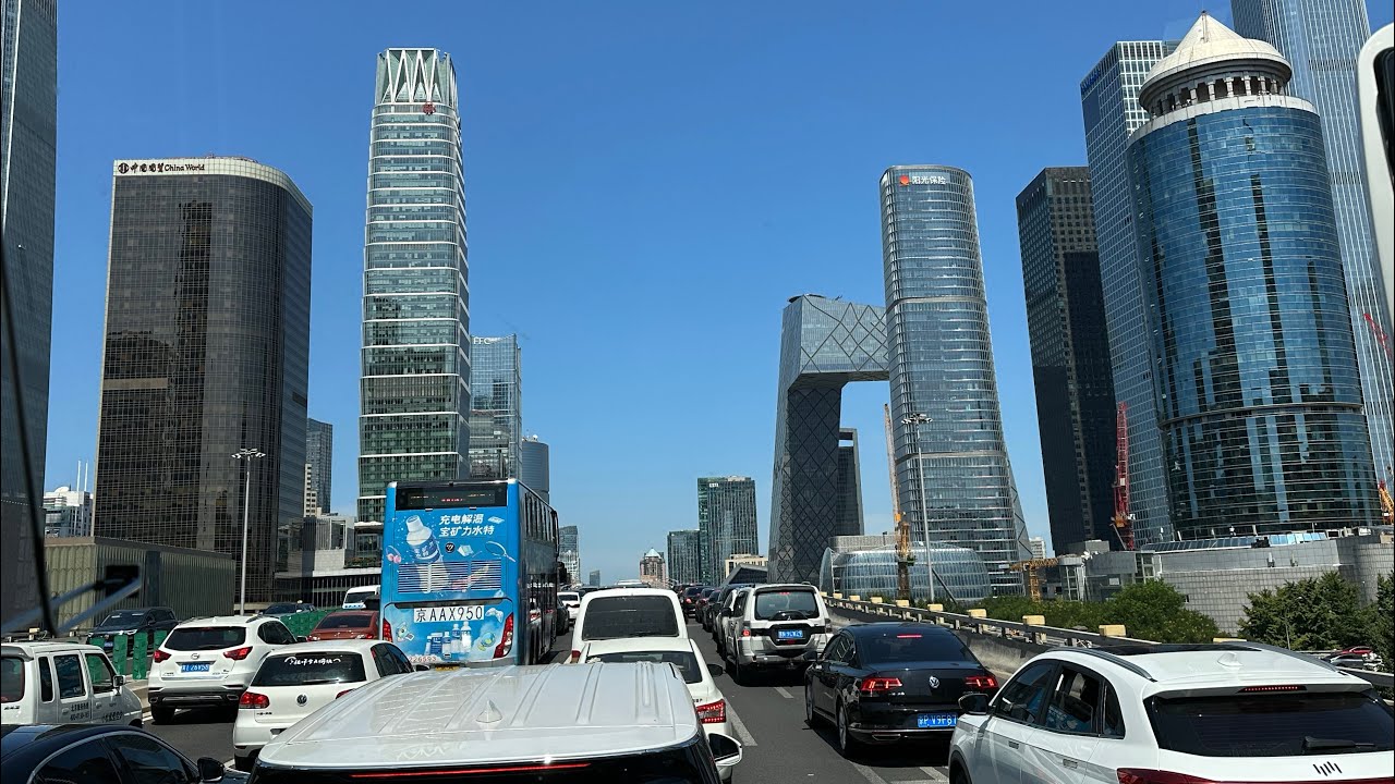 Daxing Airport to Downtown Beijing bus ride