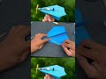 How to make motor plan