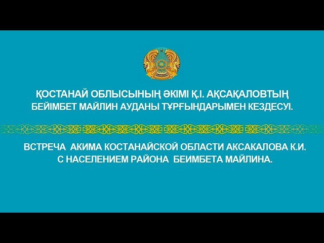 Мен кездейсоқ барлық трусикамды көрсеттім. Автобуста жапондық әйелді сипалап жүр