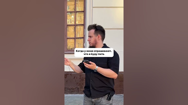 Когда выбор очевиден 😂 #приколы #юмор