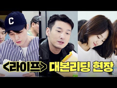 웰컴2라이프