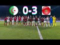 CAN U17, ALGÉRIE VS MAROC (0-3), RÉSUMÉ DU MATCH.