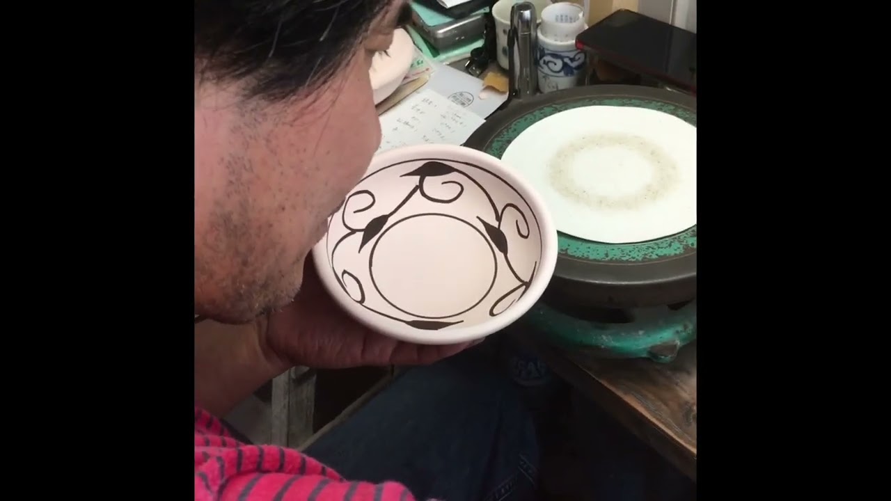 砥部焼 岩田貞山 岩田製陶所 貞山窯 皿 骨董 商品の状態:新品 【公式通販】