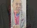 ゴルゴ松本さんの名言に号泣 #心に残る言葉 #心に響く #名言 #ゴルゴ松本 #名言格言 #名言集