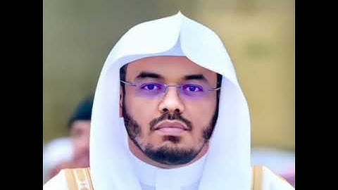 042 : تلاوة سورة الشورى بصوت القاري ياسر الدوسري