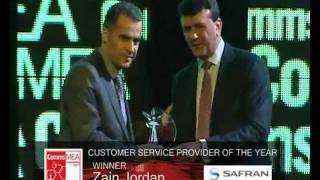 Comms Mea Awards 2011