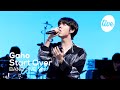 가호(Gaho)의 &#39;시작&#39;(Start Over) (이태원 클라쓰 OST) 남다른 클라쓰를 보여주는 밴드 라이브! [it&#39;s KPOP LIVE 잇츠라이브]