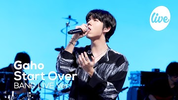 가호(Gaho)의 